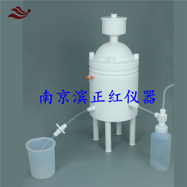 滨正红亚沸腾酸纯化蒸馏器500ml适用于ICP-MS分析用酸要求