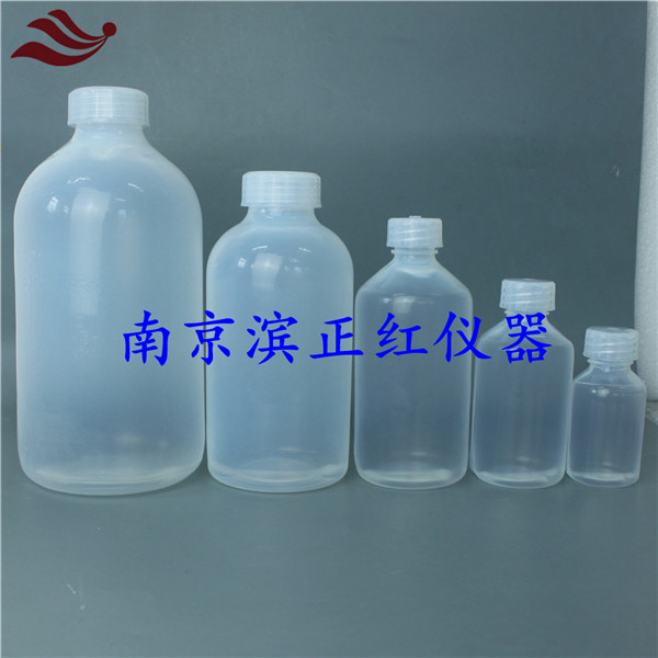 标准溶液储存瓶标准样品收集瓶进口FEP材质耐有机溶剂耐强腐蚀