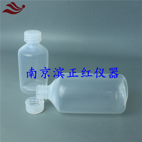 耐有机溶剂FEP窄口瓶F46广口瓶特氟龙标液瓶低本底密封性好