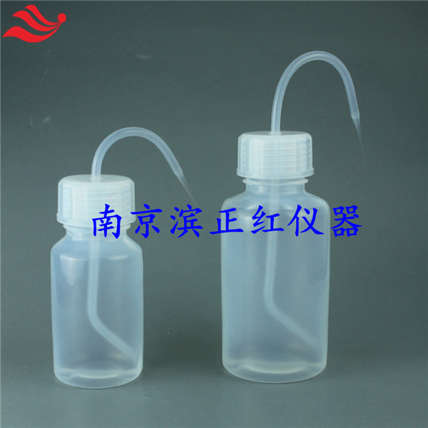 同位素检测用PFA洗瓶耐腐蚀特氟龙广口洗瓶透明聚四氟乙烯窄口洗瓶500ml