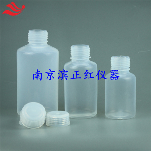 广口PFA试剂瓶大口特氟龙样品瓶GL45口取样瓶耐有机溶剂