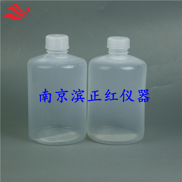 半导体化工医药PFA样品储存瓶2L可溶性聚四氟乙烯塑料试剂瓶GL45口