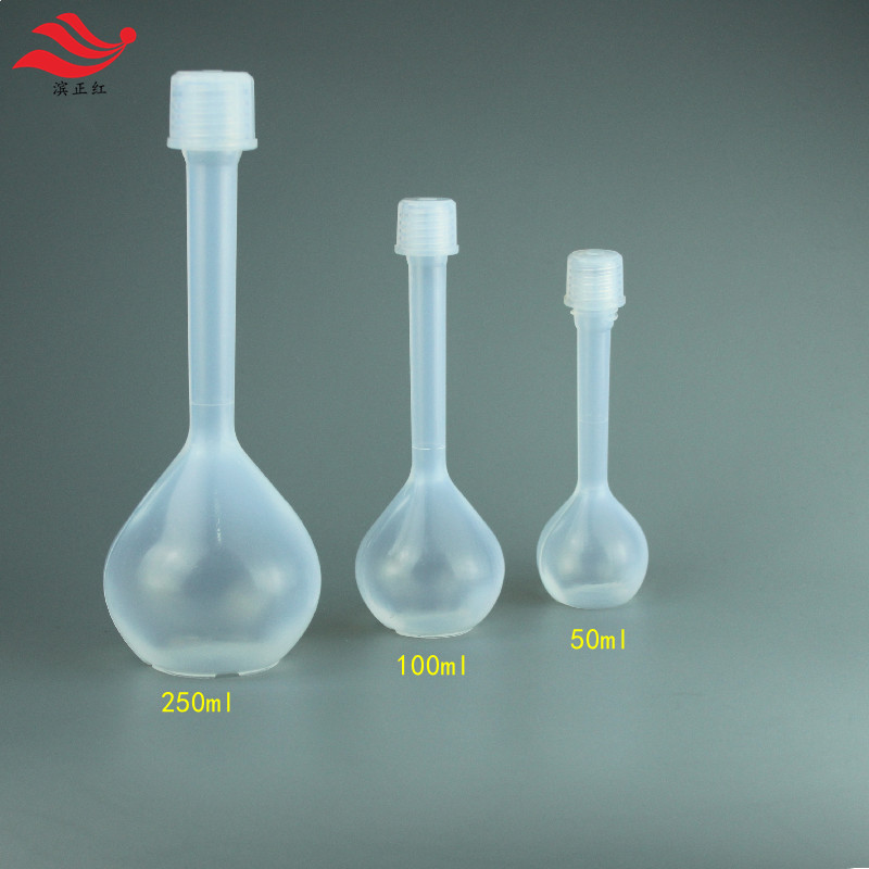 PFA容量瓶多晶硅螺纹口计量瓶刻度线精准耐腐蚀定量瓶
