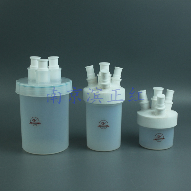 高洁净PFA平底反应罐耐酸碱标准口反应瓶透明三颈烧瓶