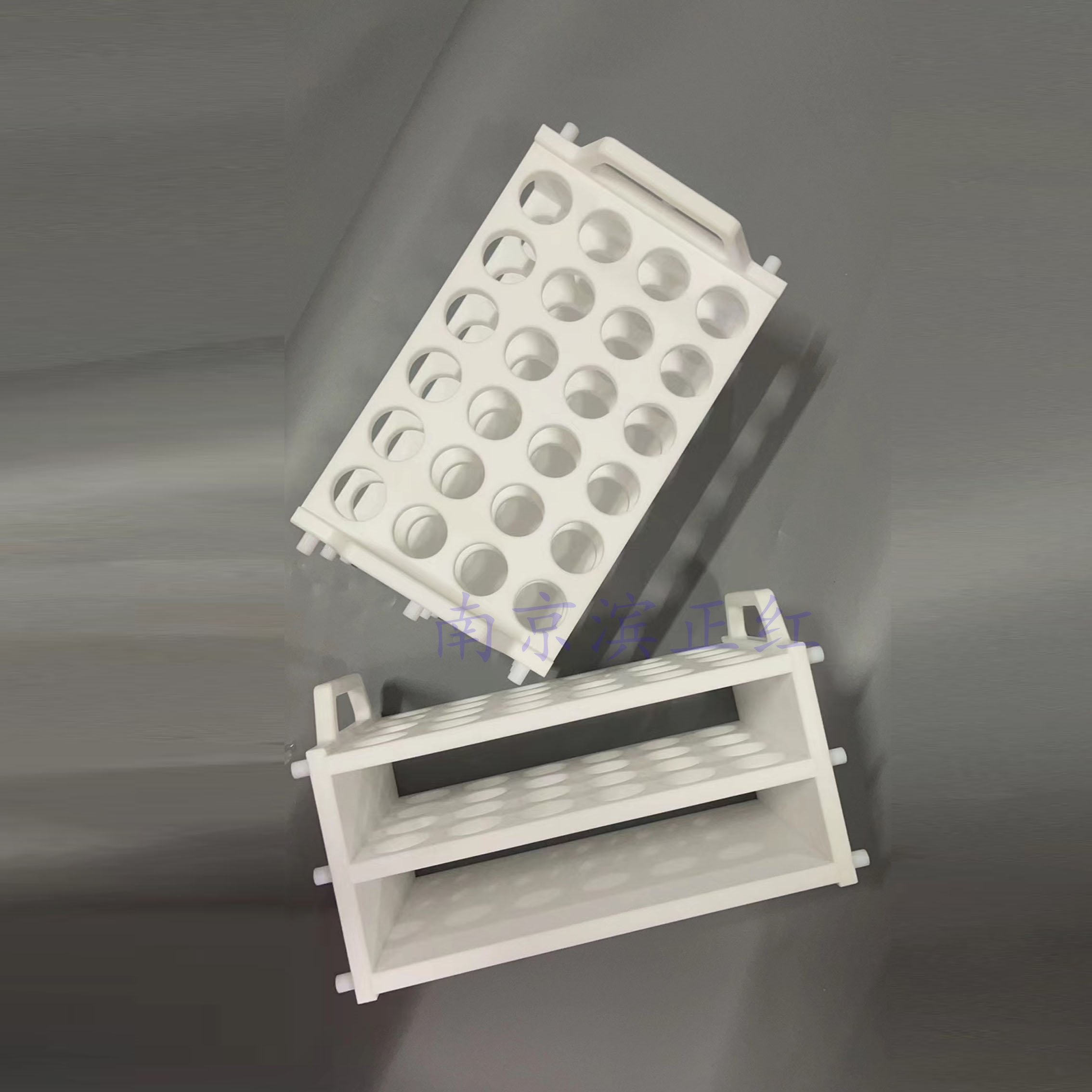 四氟架子24孔2_副本.jpg