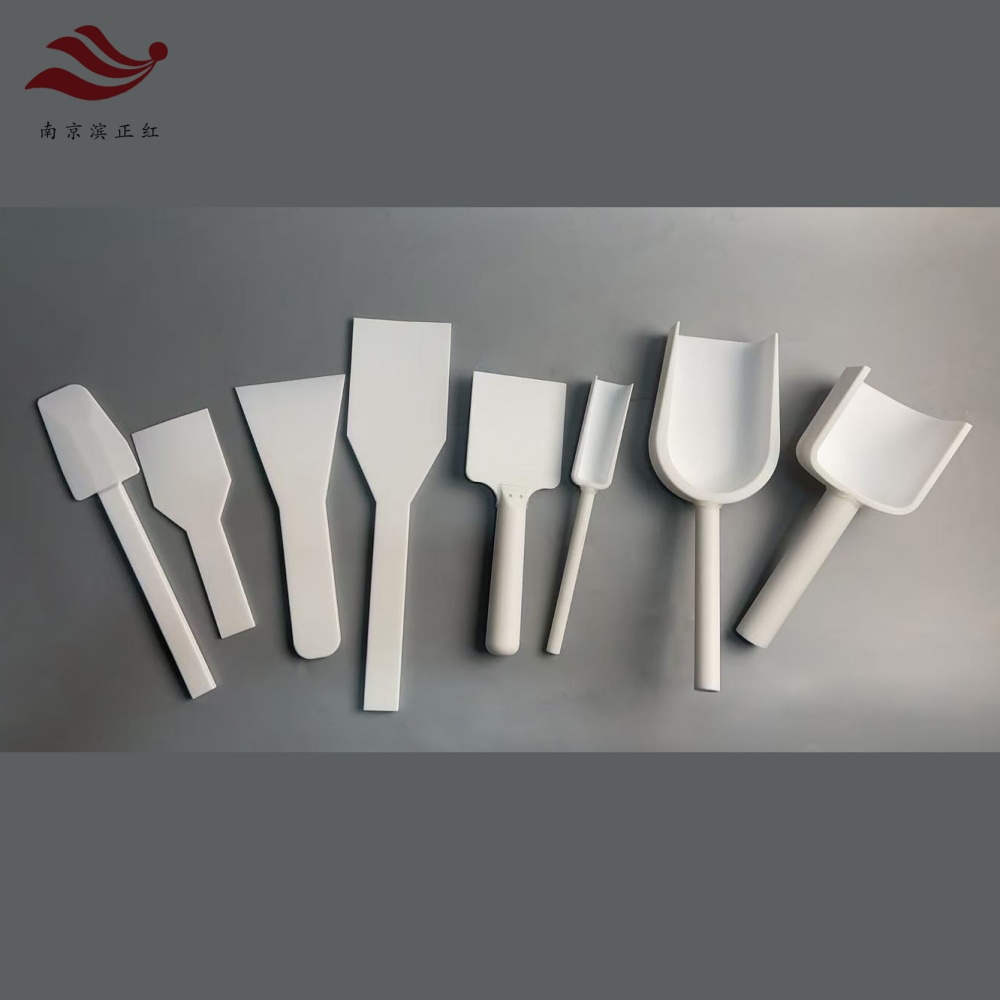 湿晶体收集铲聚四氟乙烯分装勺高纯耐腐蚀PTFE塑料铲勺