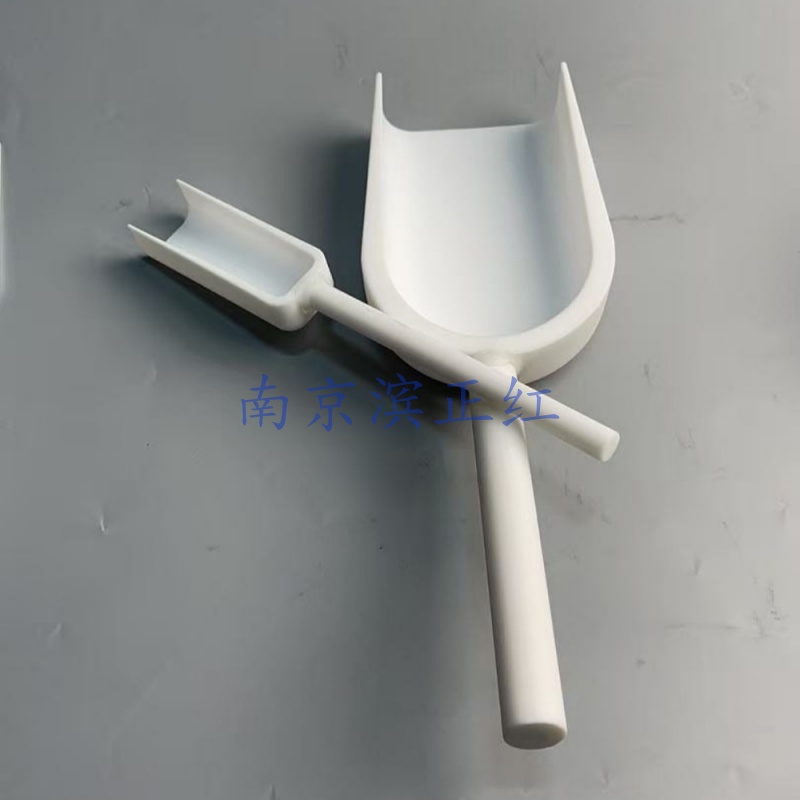 四氟铲1.jpg