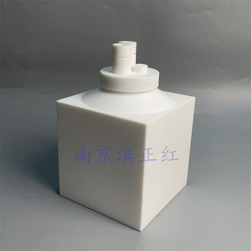四氟方形反应瓶2000ml耐受强腐蚀PTFE试剂瓶可定制