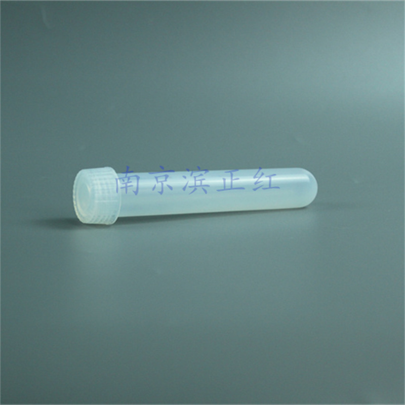 PFA试管20ml耐强酸PFA样品管螺纹连接不漏液PFA离心