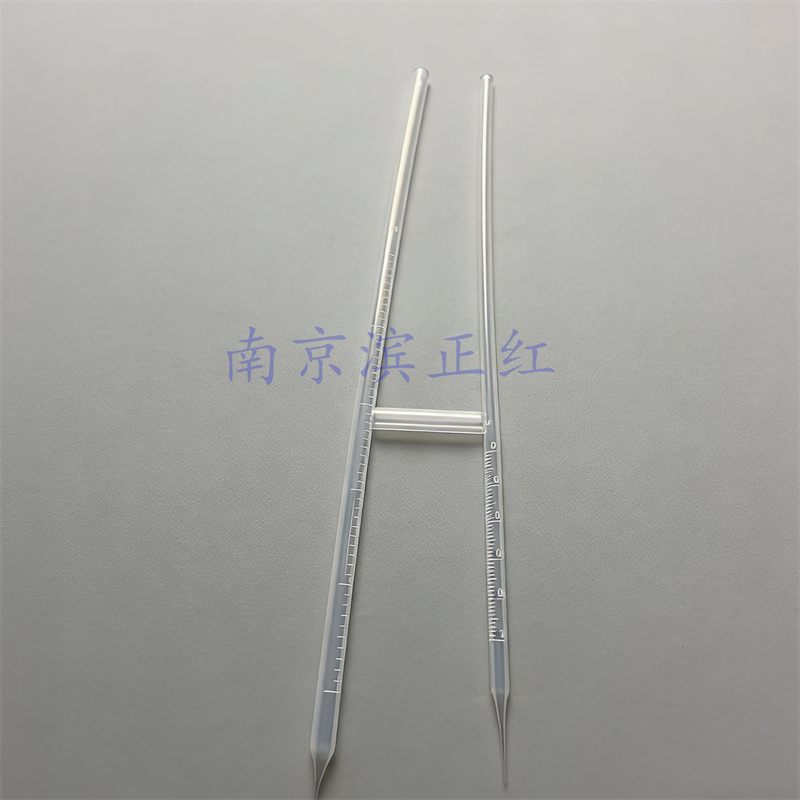 PFA分度移液管1ml5ml耐腐蚀特氟龙刻度吸管可重复使用