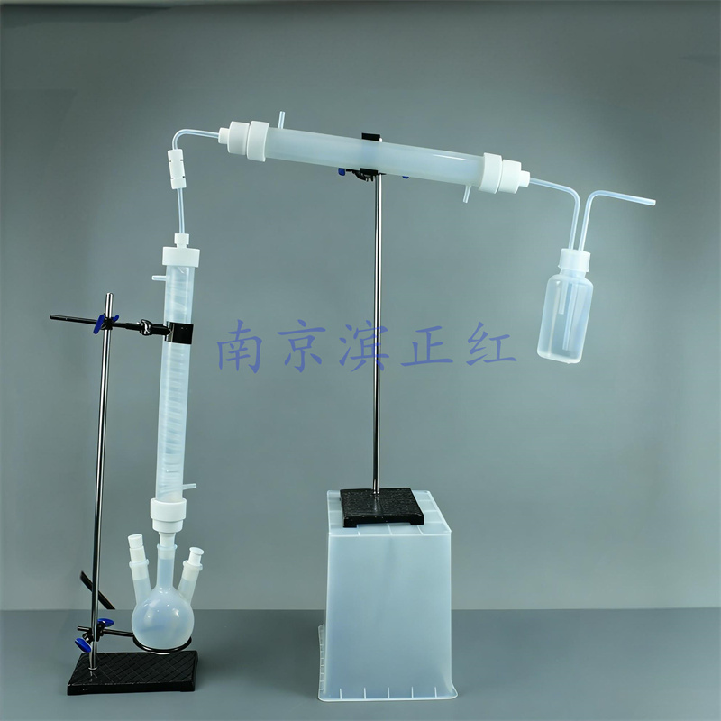 特氟龙氟化氢反应装置可定制PFA分馏塔配套耐腐蚀高纯PFA蒸