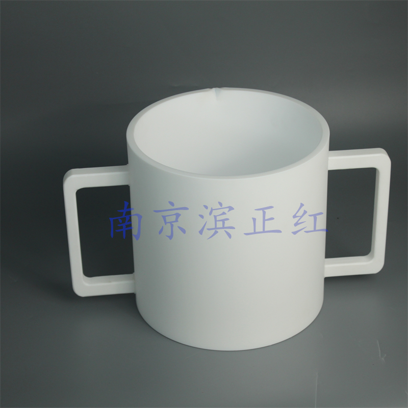 四氟烧杯10L双把手PTFE烧杯可做清洗桶用耐酸碱