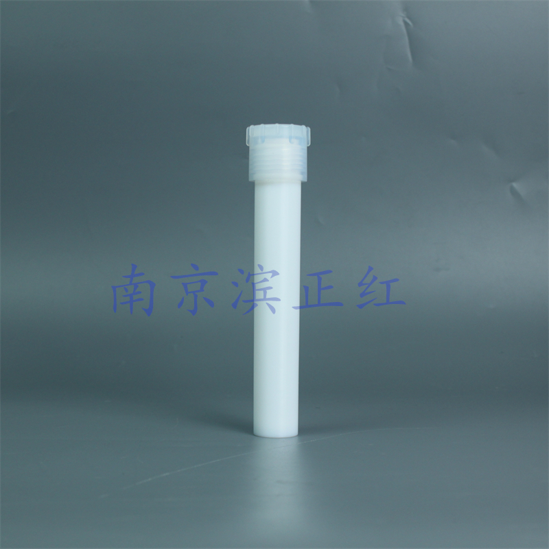 现货55ml微波消解罐适配TANK PLUS高通量40位仪器