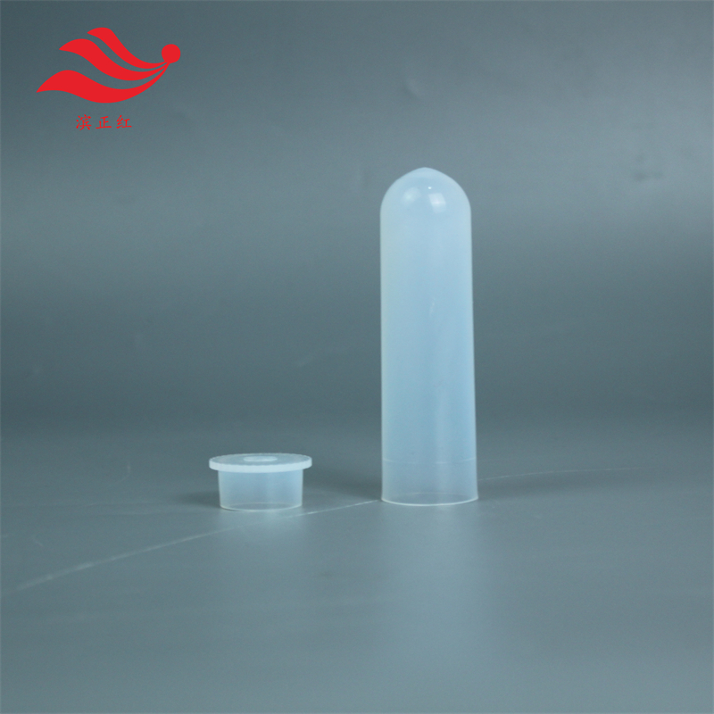 PFA离心管30ml具塞透明四氟圆底离心管无吸附