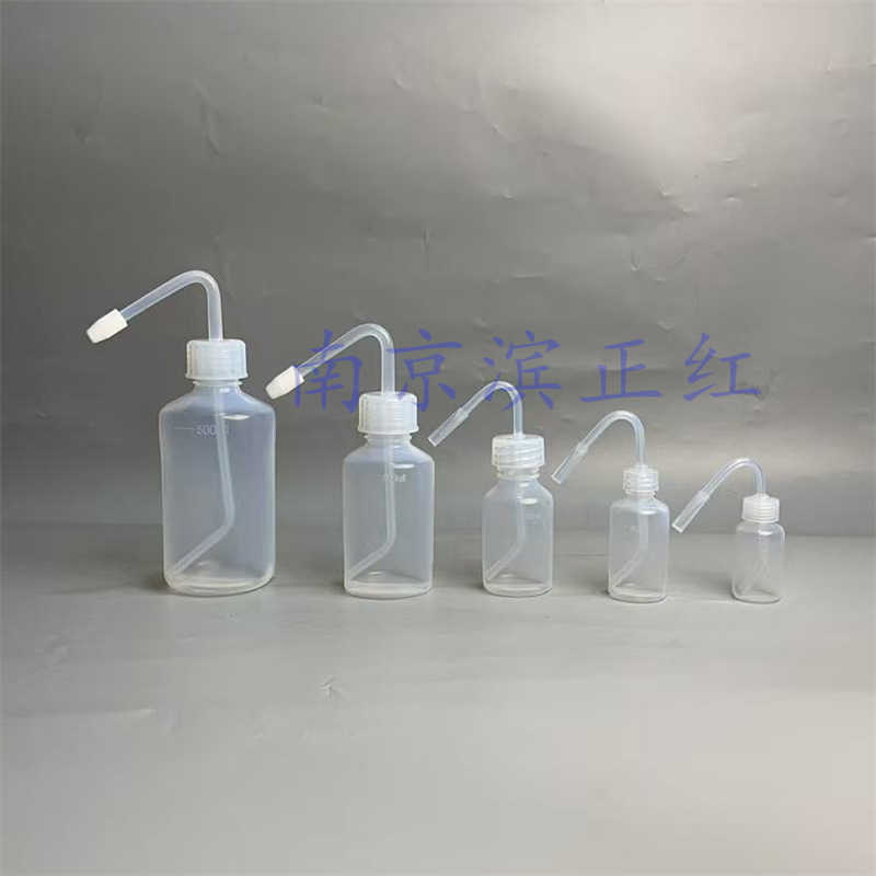 PFA洗瓶带塞配聚四氟乙烯套塞耐防腐蚀污染