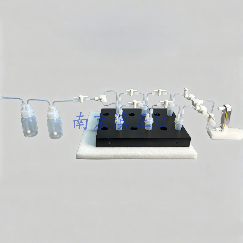 氮气追扫洁净密封反应装置半导体前驱体检测与合成用PFA惰气吹扫反应系统