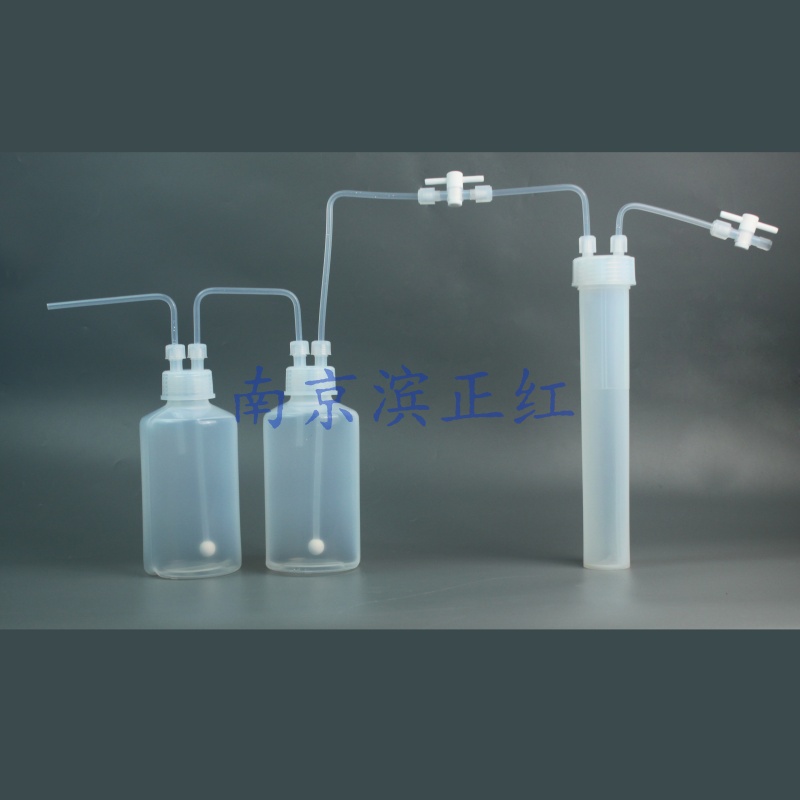 PFA连续反应装置特氟龙串联反应罐进口四氟两颈反应冲击瓶