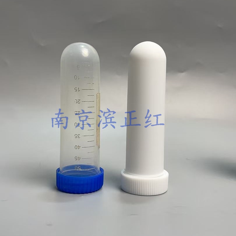 定制聚四氟离心管50ml100ml替代PP材料固液分离管