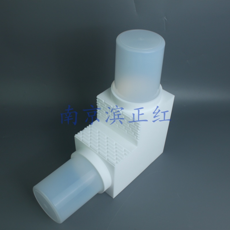 PFA对流瓶大型高纯PFA蒸馏器 简单易操作pfa蒸馏弯头